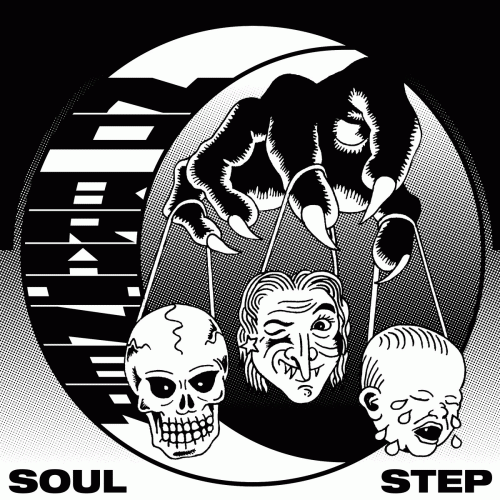 No Brainer : Soul Step